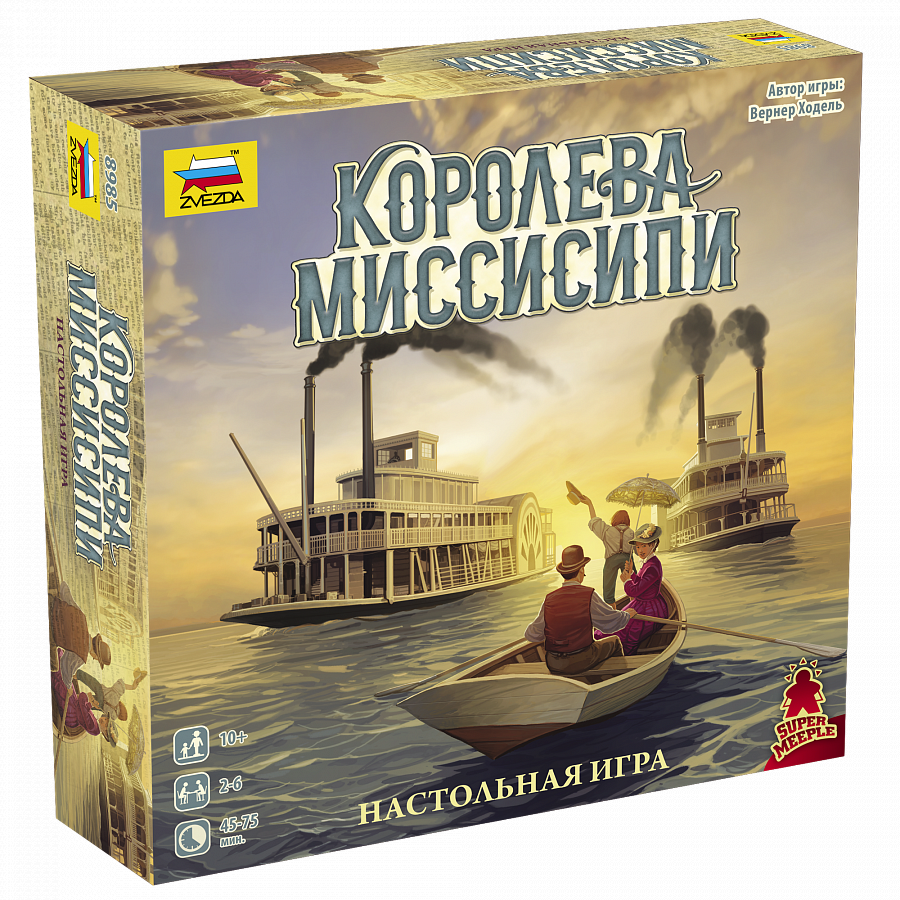 

Королева Миссисипи