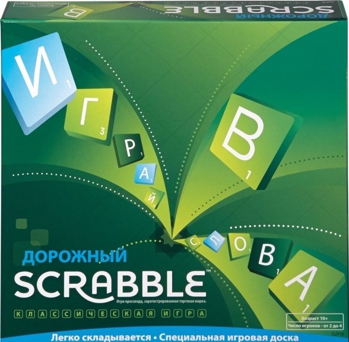 

Scrabble дорожная