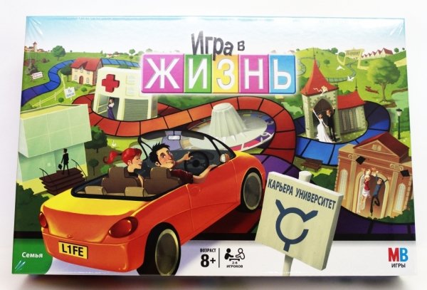 

Настольная игра "Игра в жизнь"
