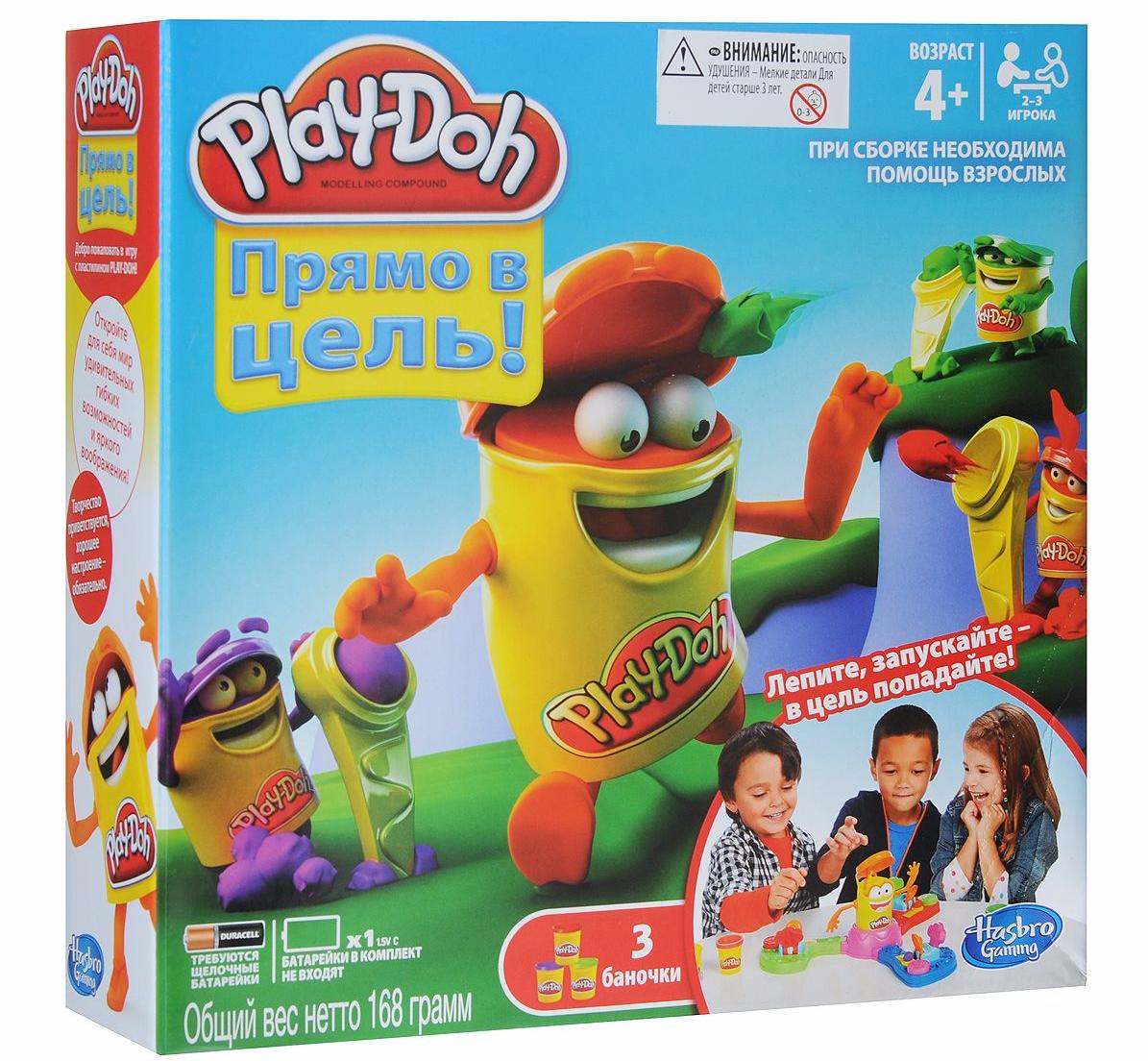 

Play-Doh