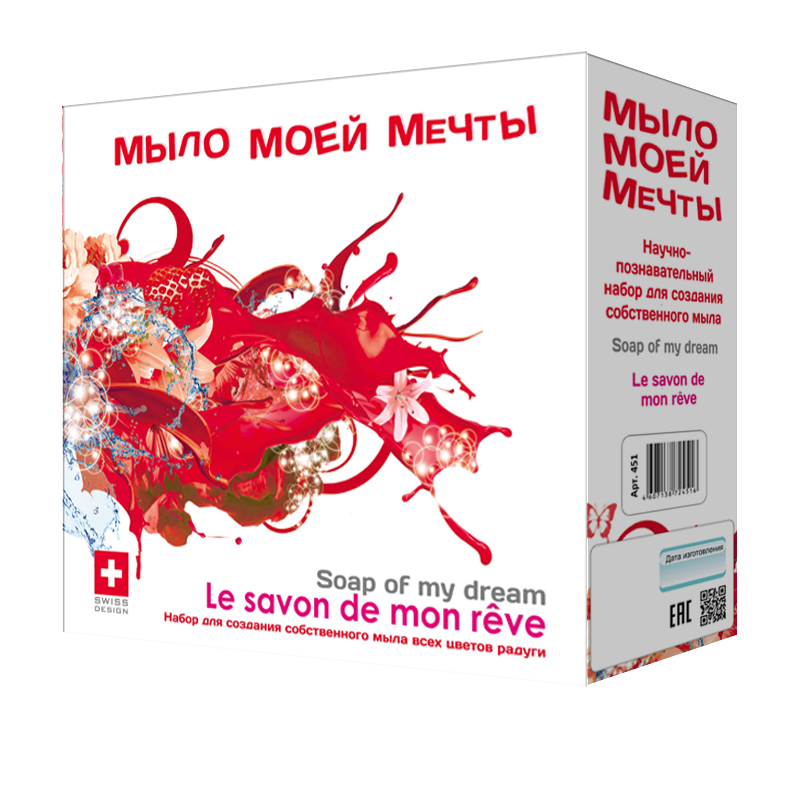 

"Мыло Моей Мечты" красный набор большой