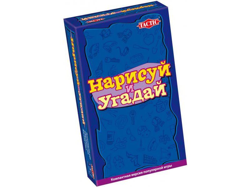 

Нарисуй и угадай