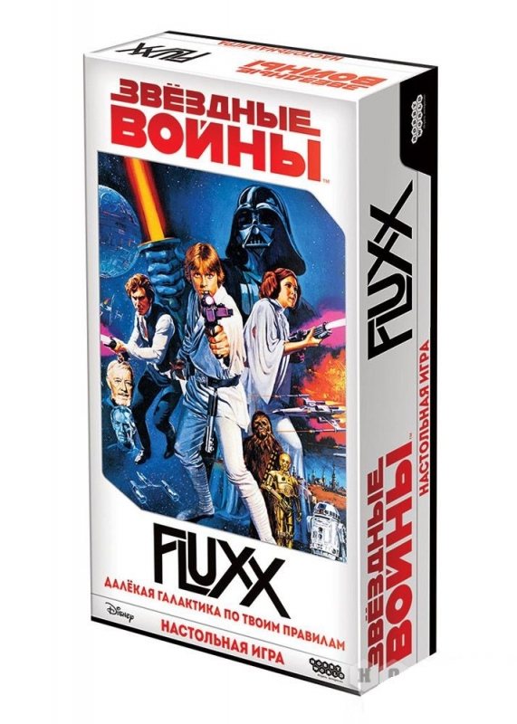 

Fluxx Звездные войны