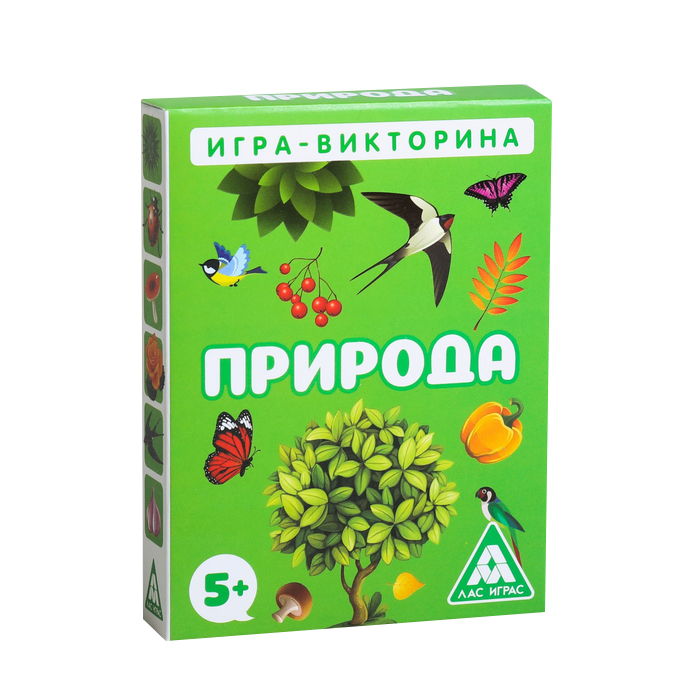 

Игра-викторина «Природа» 5+, 50 карточек