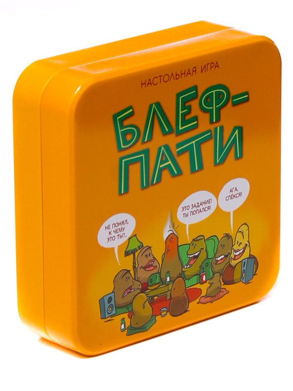 

Блеф-Пати