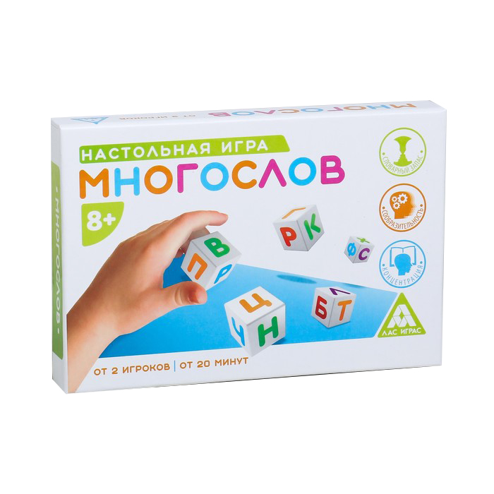 

Настольная игра «Многослов»