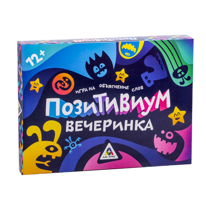 

Настольная игра «Позитивиум Вечеринка», на объяснение слов