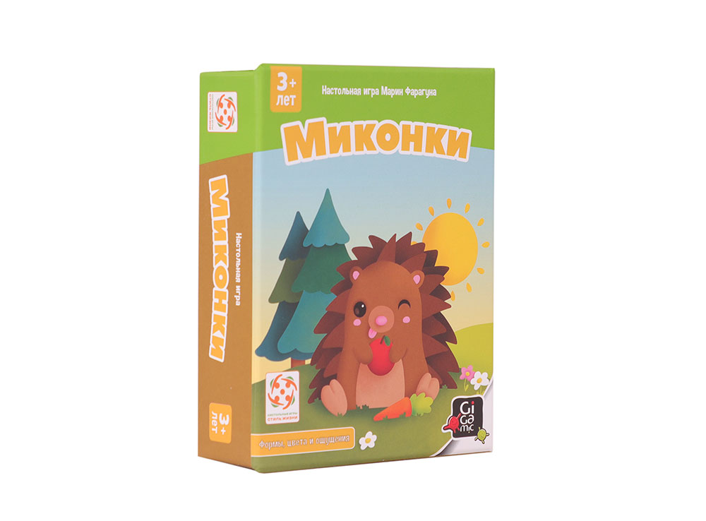 

Миконки (Micons)