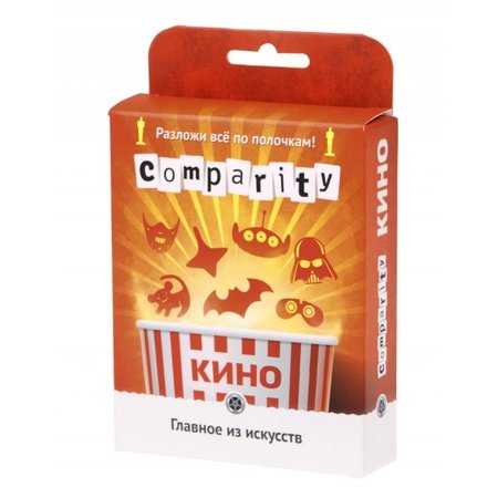 

Comparity Кино (на русском)