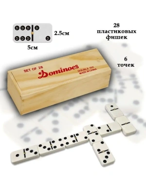 картинка Домино в светлой деревянной коробке от магазина Gamesdealer.ru