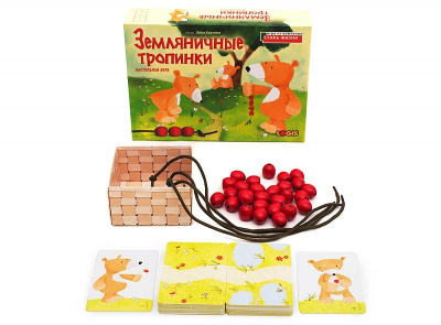 картинка Земляничные Тропинки от магазина Gamesdealer.ru