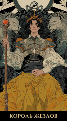 картинка Карты Таро Ukiyo Русская Серия от магазина Gamesdealer.ru