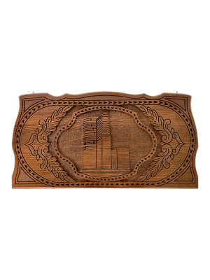 Нарды резные  "Девичья башня", Rasulov