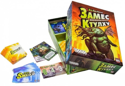 картинка Замес. Неизбежный выпуск про Ктулху от магазина Gamesdealer.ru