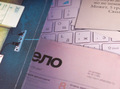 картинка Доктор Дарк от магазина Gamesdealer.ru