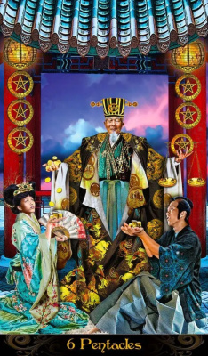 картинка Карты Таро "Dunne/Huggens Illuminati Tarot Kit" Lo Scarabeo / Таро Иллюминатов от магазина Gamesdealer.ru