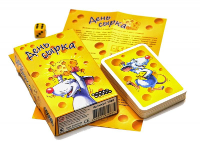 картинка День Сырка от магазина Gamesdealer.ru