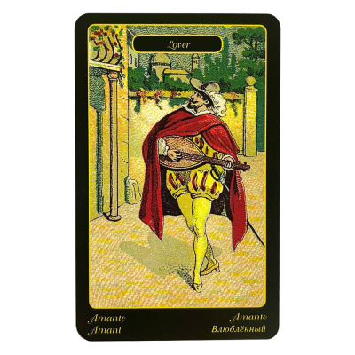 картинка Карты Таро "Gypsy Oracle Cards" Lo Scarabeo / Цыганский Оракул от магазина Gamesdealer.ru