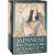 картинка Карты Таро "Japanese art Nouveau Tarot (Premium)" Lo Scarabeo / Японское таро в стиле ар-нуво (Преми от магазина Gamesdealer.ru