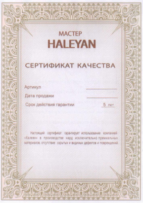 картинка Набор резных фишек для нард с бронзой, Haleyan от магазина Gamesdealer.ru