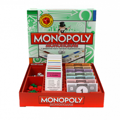 картинка Монополия Классическая магазин Gamesdealer.ru являющийся официальным дистрибьютором в России  картинка Монополия Классическая от магазина Gamesdealer.ru