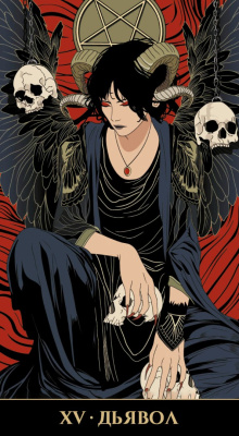 картинка Карты Таро Ukiyo Русская Серия от магазина Gamesdealer.ru