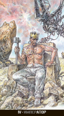 картинка Эротическое Таро Серпьери / Erotic Tarot Serpieri гадальная колода 78 карт от магазина Gamesdealer.ru