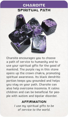 картинка Карты Таро "Crystal Blessing Cards" US Games / Хрустальные открытки для благословения от магазина Gamesdealer.ru