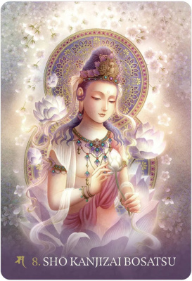 картинка Карты Таро "The Esoteric Buddhism of Japan Oracle Cards" Blue Angel / Эзотерический Буддизм Японии О от магазина Gamesdealer.ru