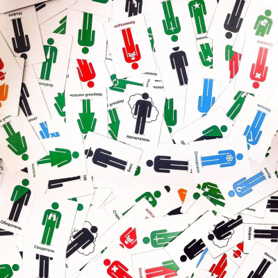 картинка Игра Мафия "Full Edition" (карты 100% пластик, 42 шт) от магазина Gamesdealer.ru