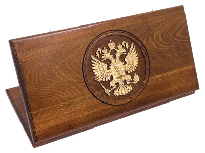 Нарды резные "Герб РФ-2", Mirzoyan