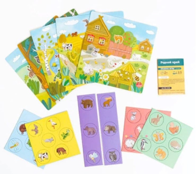 картинка Лото "Родной край" Простые правила от магазина Gamesdealer.ru