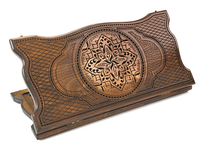 Нарды резные "Армянский узор 7" 60, Ustyan