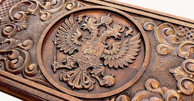 картинка Нарды резные "Герб РФ 2", Mkhitaryan от магазина Gamesdealer.ru