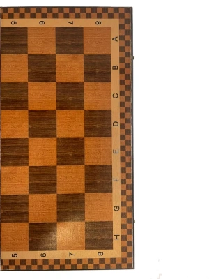 картинка Шахматы "Турнирные 2" 30, Armenakyan от магазина Gamesdealer.ru