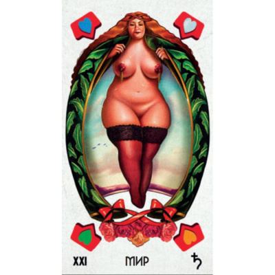 картинка Карты Таро СУПЕРНОВА Русская Серия от магазина Gamesdealer.ru