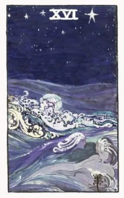 картинка Карты Таро "Pixies Astounding Mlle Lenormand in a Tin" US Games / Мини карты Таро Оракул Ленорман Пи от магазина Gamesdealer.ru