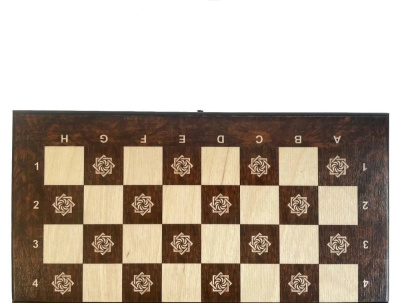 картинка Доска шахматная "Бесконечность" 40, Armenakyan от магазина Gamesdealer.ru