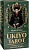 картинка Карты Таро "Ukiyo Tarot" Lo Scarabeo / Карты Таро Укиё от магазина GamesDealer.ru
