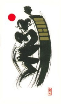 картинка Карты Таро "I-Ching by Klaus Holitzka" AGM Urania / Таро Духовные Гексаграммы Цзин от магазина Gamesdealer.ru