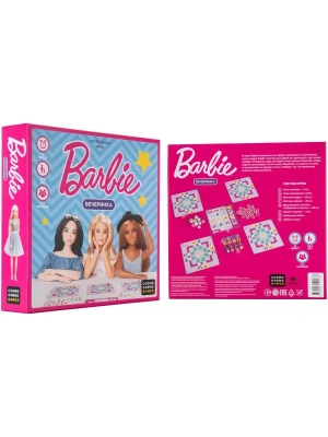 картинка Barbie. Вечеринка магазин Gamesdealer.ru являющийся официальным дистрибьютором в России  картинка Barbie. Вечеринка от магазина Gamesdealer.ru