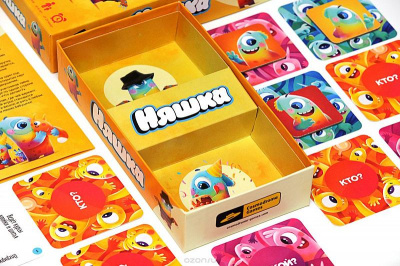 картинка Няшка* от магазина Gamesdealer.ru