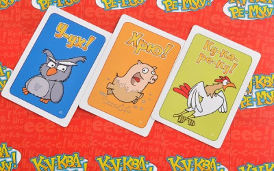 картинка Ку-ква-ре-му (на русском) от магазина Gamesdealer.ru