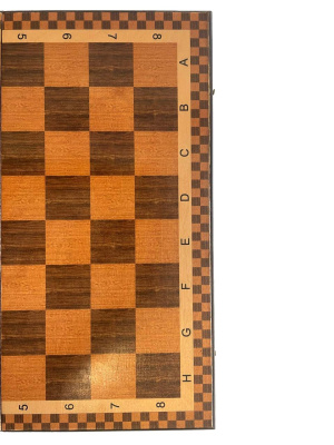 картинка Шахматы "Турнирные 1" 30, Armenakyan от магазина Gamesdealer.ru