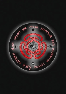 картинка Карты Таро "Oracle Of The Hekatean Path Cards" Lo Scarabeo / Карты Оракула Гекатейского пути от магазина Gamesdealer.ru