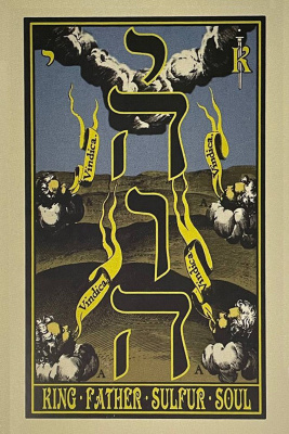 картинка Карты Таро "Rota Mundi Tarot" Schiffer Publishing / Таро Рота Мунди от магазина Gamesdealer.ru