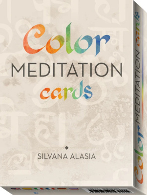 Карты Таро "Color Meditation Cards" Lo Scarabeo / Цветные карты для медитации Ло Скарабео