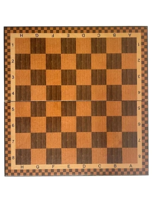 картинка Шахматы "Турнирные 2" 40, Armenakyan от магазина Gamesdealer.ru