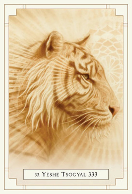 картинка Карты Таро "White Light Oracle" Blue Angel / Оракул Белого Света от магазина Gamesdealer.ru