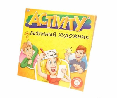 картинка Activity Безумный художник от магазина Gamesdealer.ru